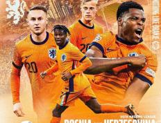 荷兰主场惨败，丹麦一步之遥晋级欧锦赛