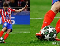 马竞双杀领先，成功锁定欧冠半决赛资格！