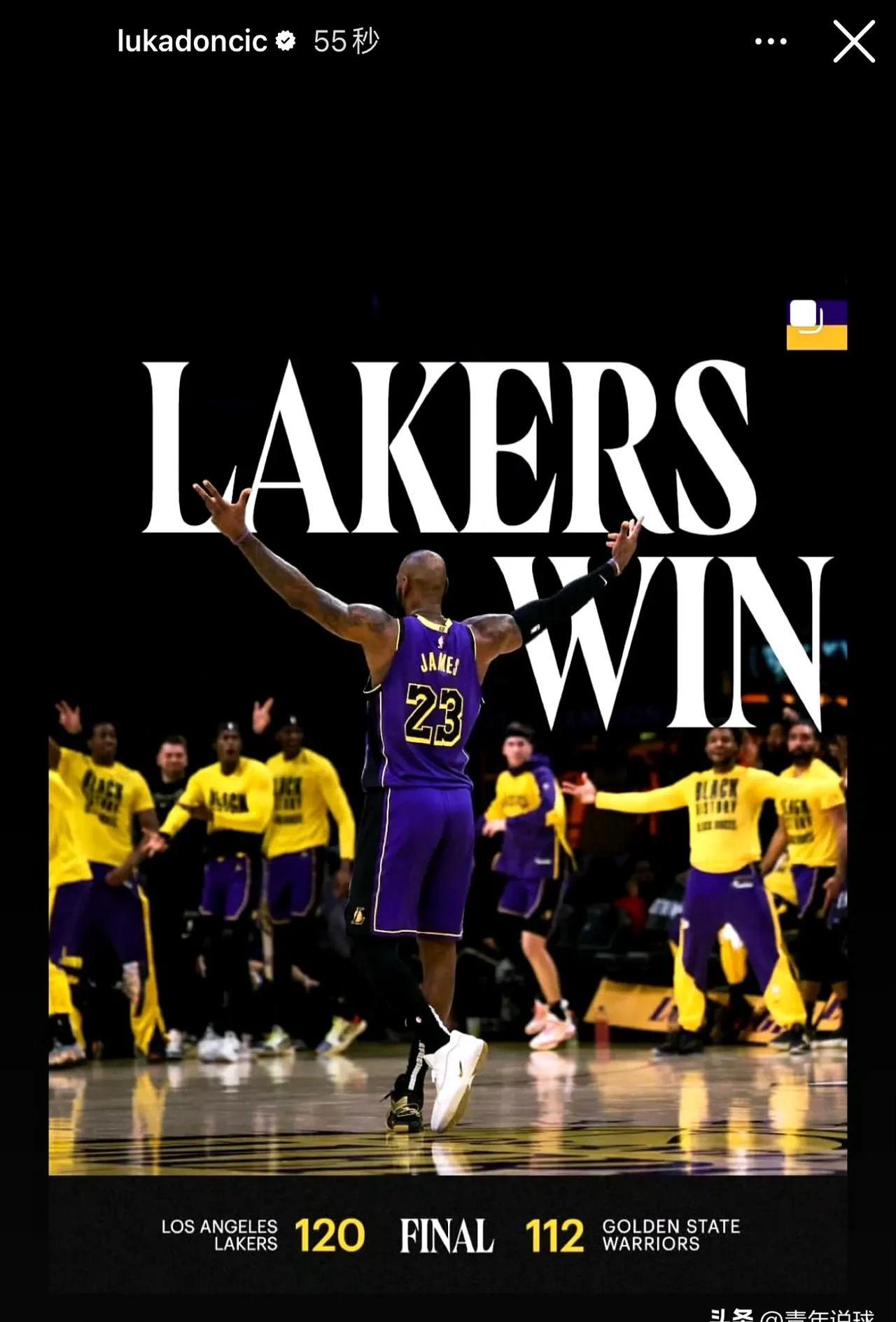 东契奇重要时刻夺冠,尤文图斯带队取胜!